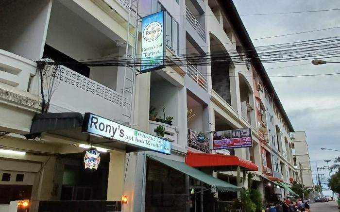 Rony's condotel 