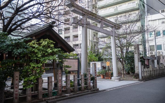 Mi-Kan Design Hotel