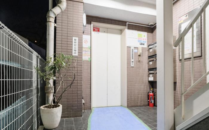 Shinjuku Raise OG House