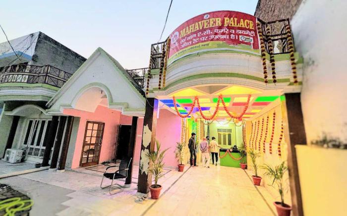 Hotel O MAHAVEER PALACE