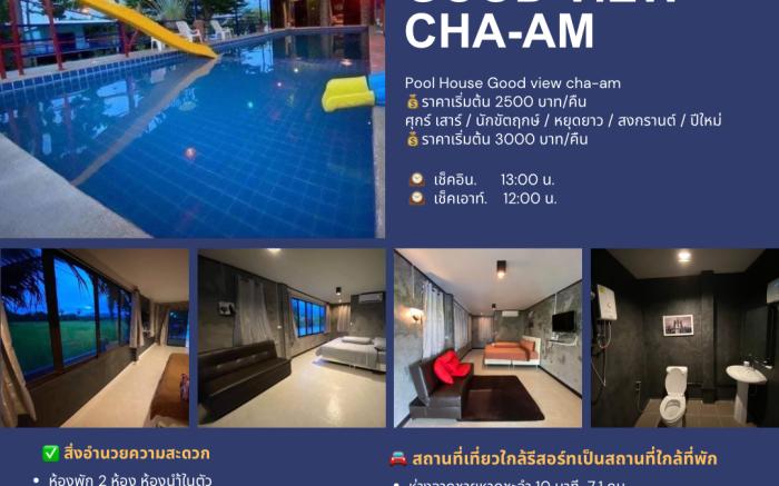Pool house good view cha-am