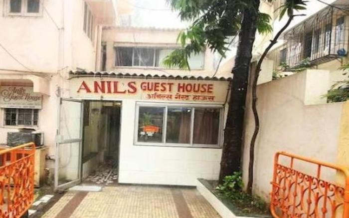 Anil Guest House