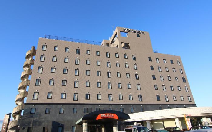 APA Hotel Kagoshima-Kokubu