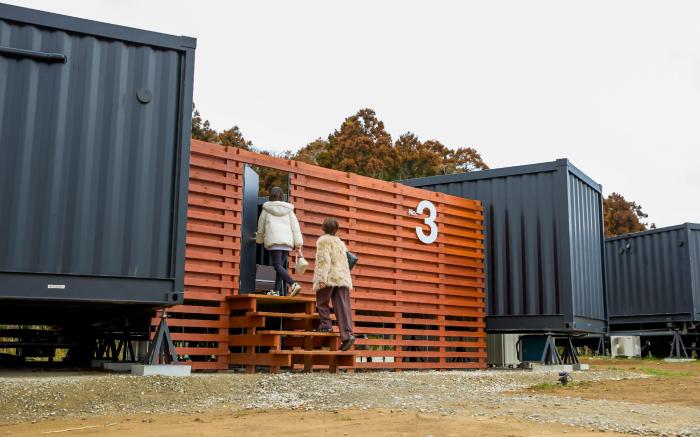 No.12 Kasima Fan Zone