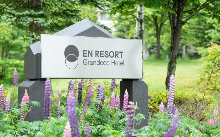 EN RESORT Grandeco Hotel