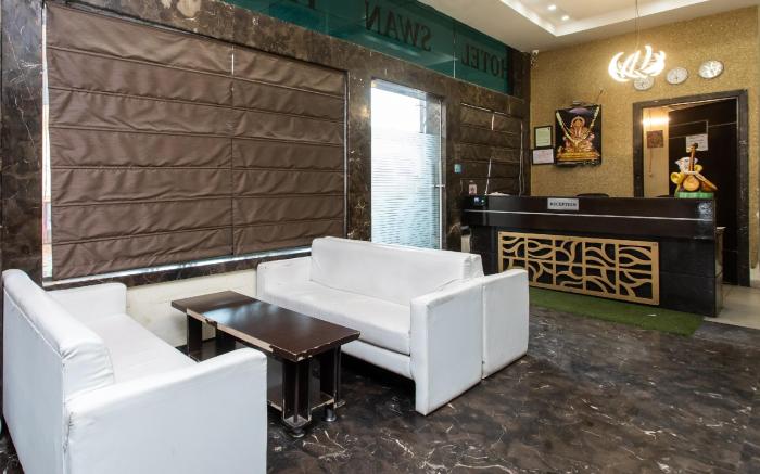 Capital O Swan Paradise