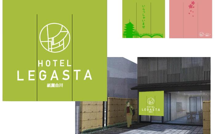 Hotel Legasta Gion Shirakawa
