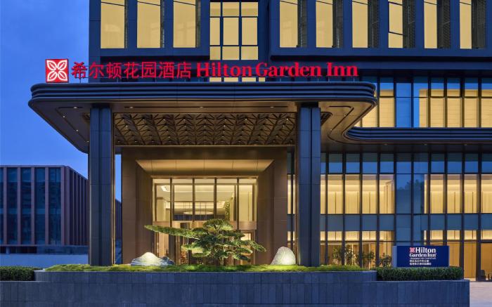 Hilton Garden Inn Chongqing Yubei Central Park