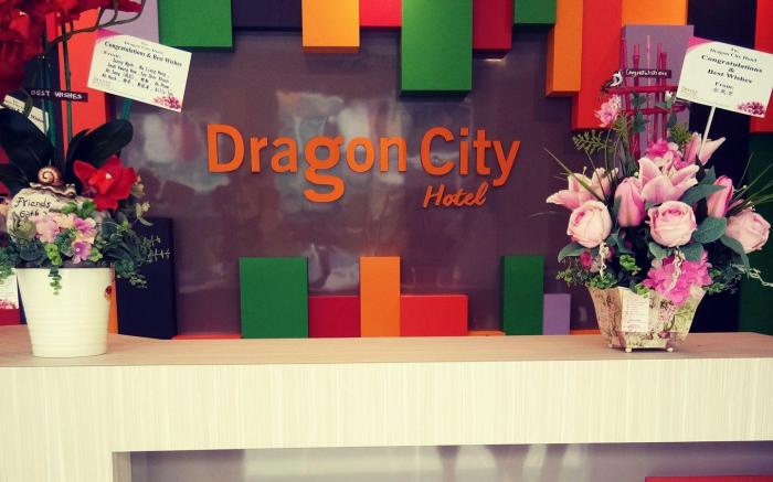 Dragon City Hotel