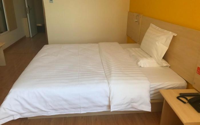7 Days Inn Jinzhong Shanxi University Town