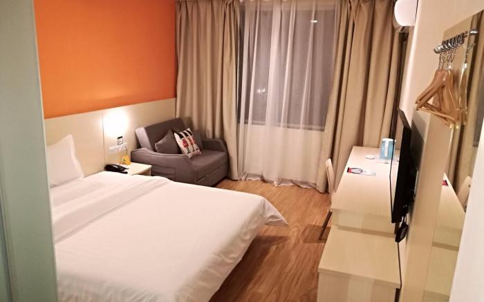 7 Days Inn Emeishan Center