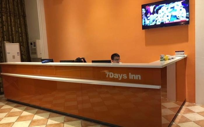 7 Days Inn Yancheng Yingbin Avenue Institute Of Technology