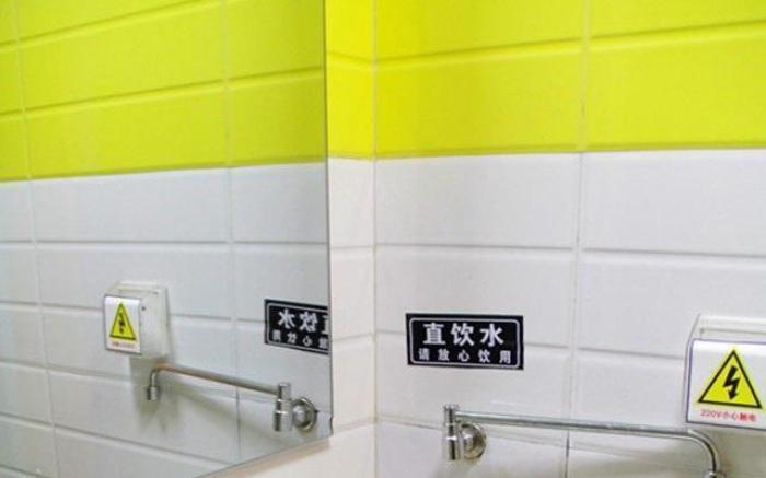 7 Days Inn·Huaibei Zhongtai Plaza Wanda Cinema