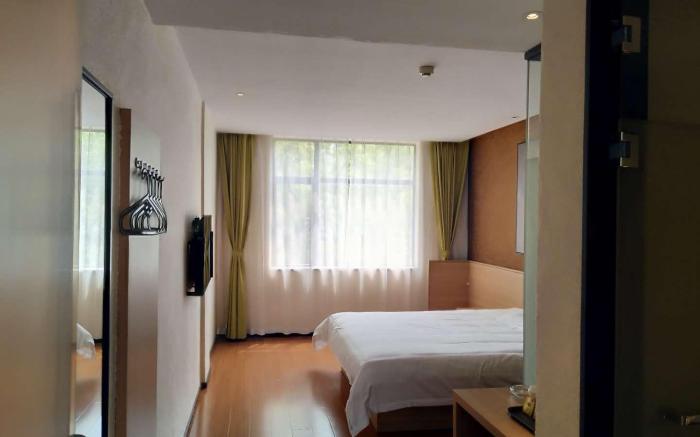 IU Hotels·Xinyu City Government Xianlai Park
