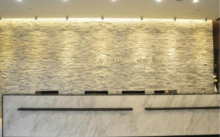 Jinjiang Inn Select Suzhou Shengze Dongfang Fangzhicheng