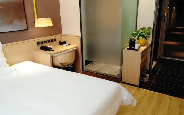 IU Hotels·Hengshui Heping Road Aite Railway Station