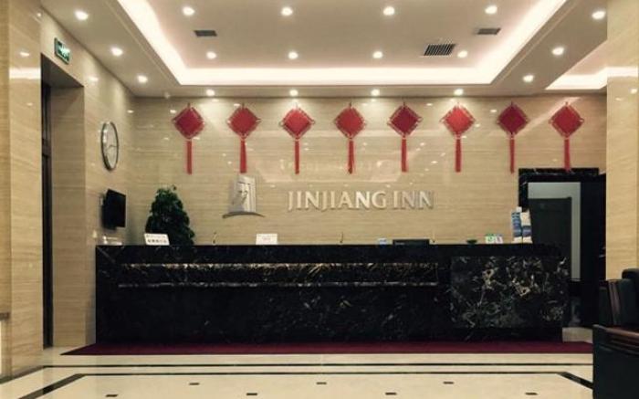 Jinjiang Inn Style Harbin West Station Chengxiang Road Metro Station