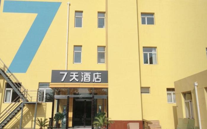 7 Days Inn·Jiexiu Yingcui Street
