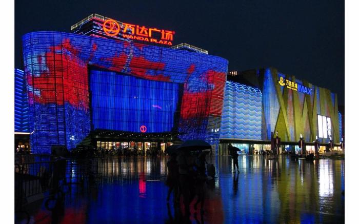IU Hotels·Guangzhou Zengcheng Gualv Road Wanda Plaza