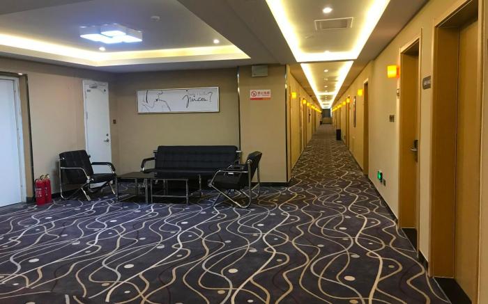 7 Days Premium Zibo Huantai Xinyu Building