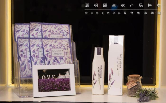 Lavande Hotels·Beijing Majuqiao
