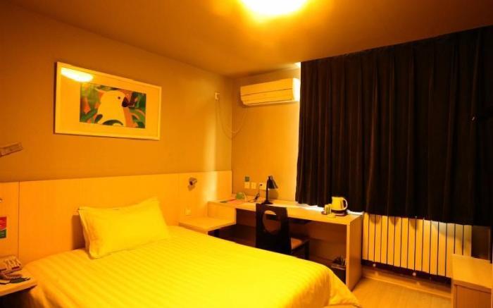 Jinjiang Inn JiNan Daminghu New Scenic Area Lishan Road