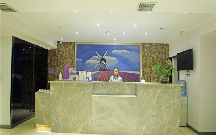 Lavande Hotels·Guiyang Huaguoyuan Fortune Plaza