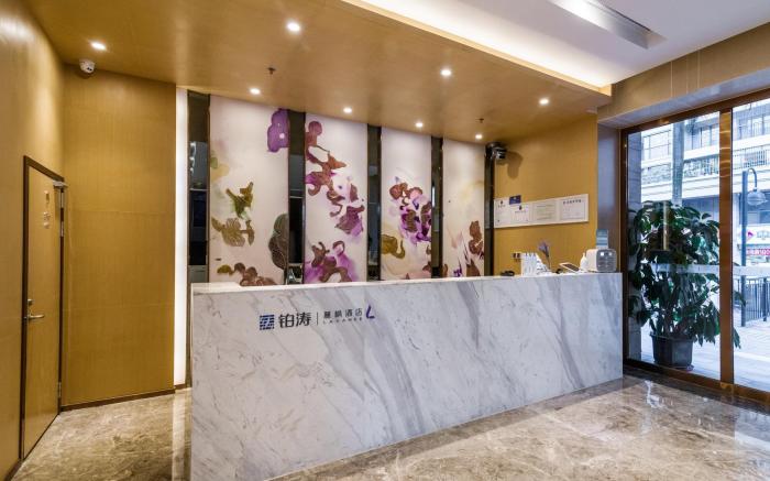 Lavande Hotel Zhongshan Dayong Rosewood Cultural Expo City