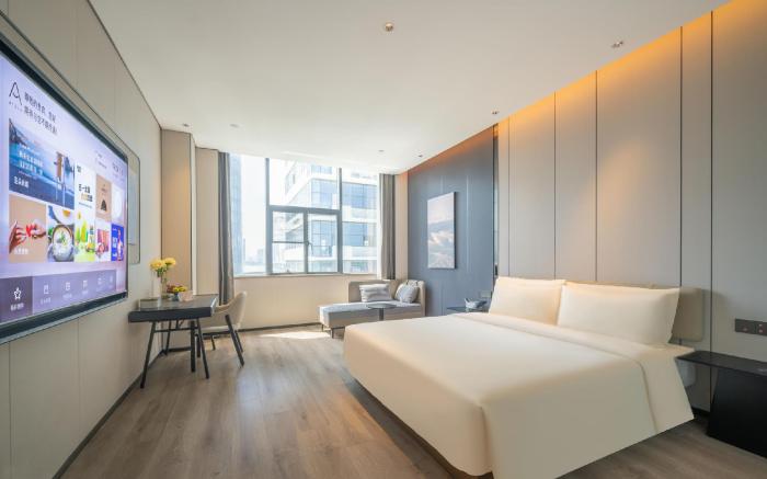 Atour Hotel Nanchang Chaoyang Bridge Xihu Wanda