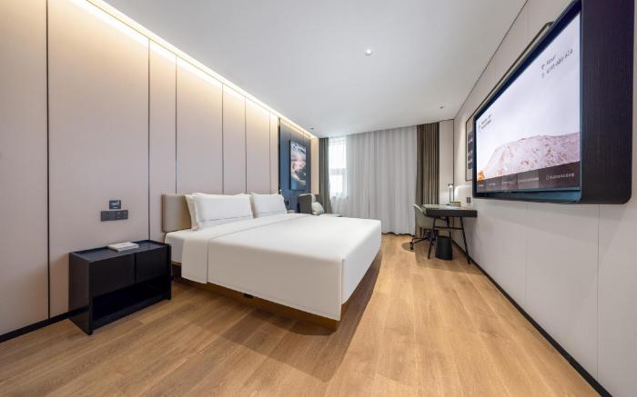 Atour Hotel Nanning Chaoyang Square Metro Station