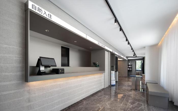 Atour Light Hotel Jinan Daming Lake Scenic Area