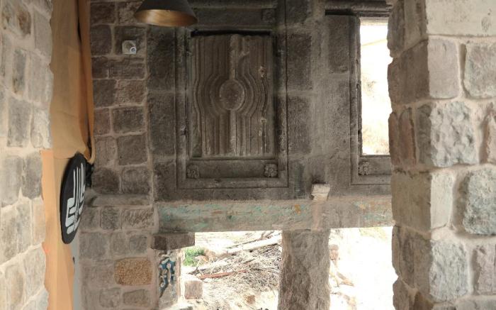 Eka Cave Maison