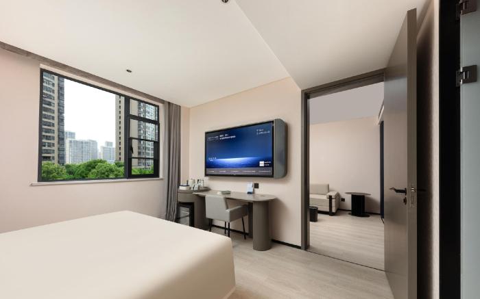 Atour Light Hotel Shanghai Songjiang Jiuting Street