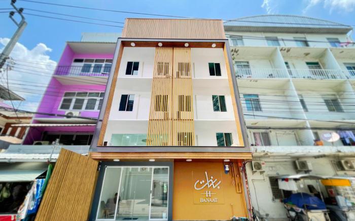 H-Banaat Hotel