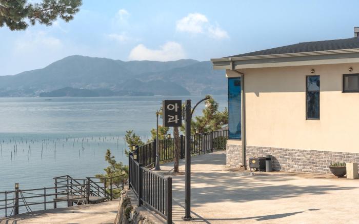 Sacheon Ara Private Pool Villa