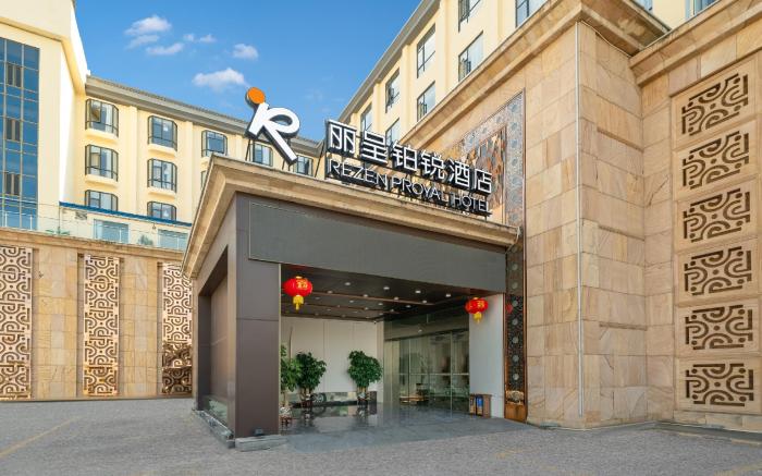 Li Cheng Bo Rui Hotel - Guangzhou Olympic Sports Center International Financial City Branch