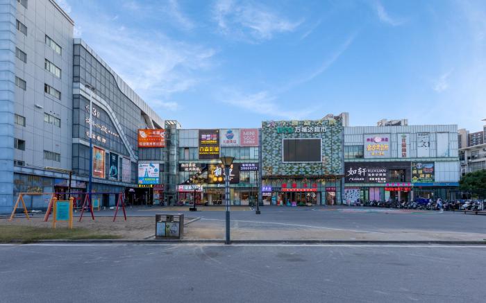 Xicheng Hotel  - Wanda Plaza Branch, Jinzhou Metro Station, Nansha, Guangzhou