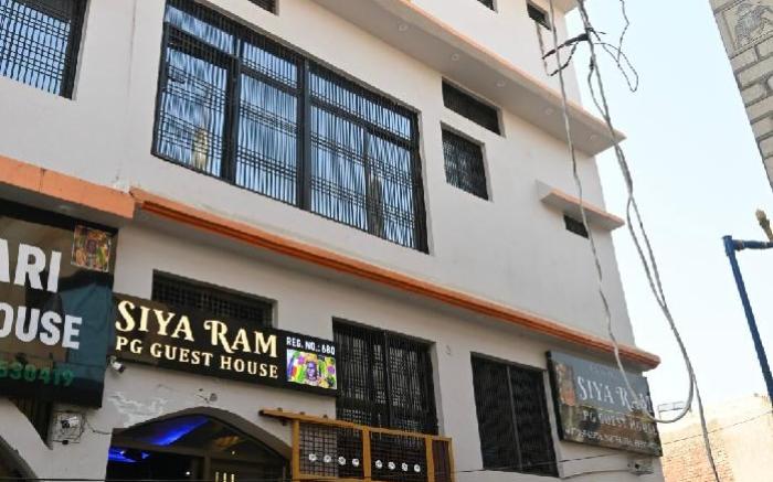 Siya Ram PG Guest House