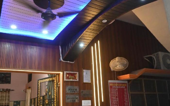 Siya Ram PG Guest House