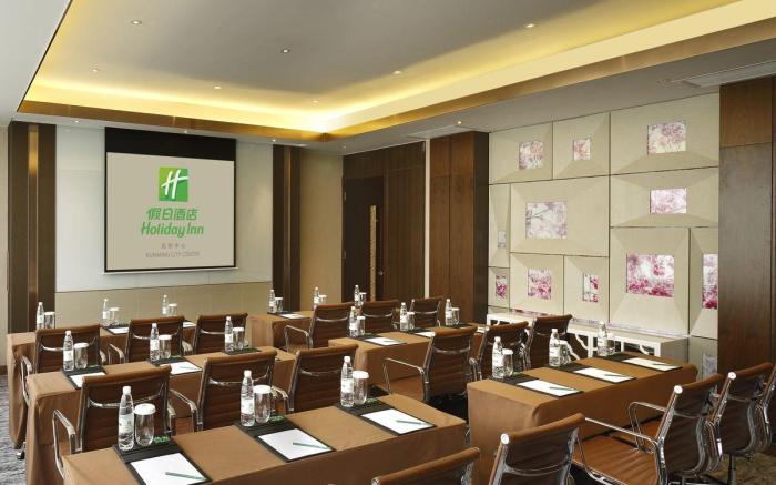 Holiday Inn Kunming City Centre By IHG