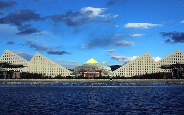 InterContinental Lhasa Paradise By IHG