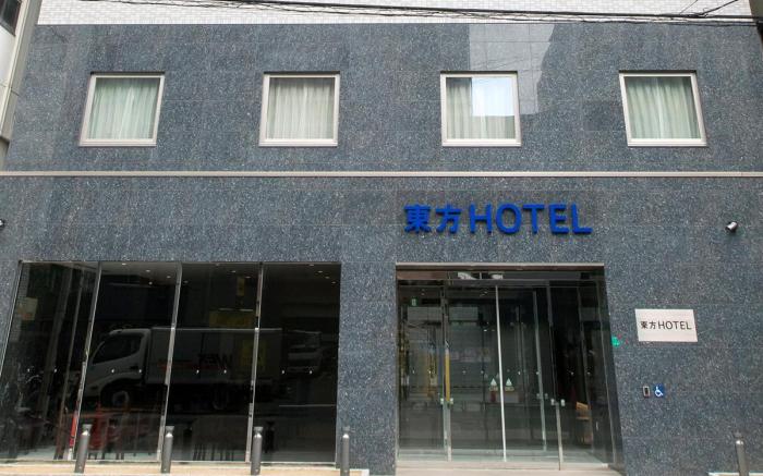 Toho Hotel Namba Motomachi