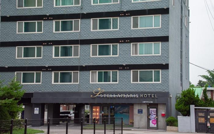 Wolmido Stella Maris Hotel