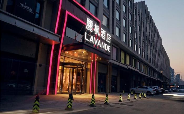 Lavande Hotels·Jinan High-Tech Wanda Convention and Exhibition Center
