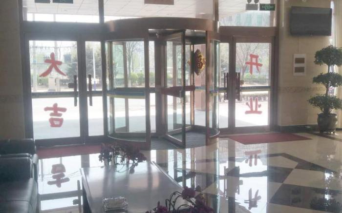 7 Days Inn·Jinzhou Port Bijia Mountain