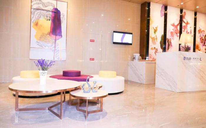 Lavande Hotel Shijiazhuang Luquan Baoduzhai Beiguo Market