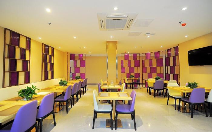 Lavande Hotels·Guilin Railway Station