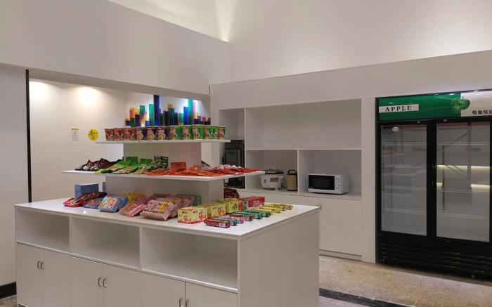 7 Days Inn Zhuhai Eyudao Bohuang Home Furnishing Baitenghu