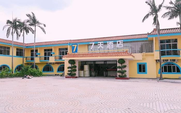 7 Days Inn Zhuhai Eyudao Bohuang Home Furnishing Baitenghu