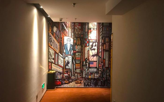 IU Hotel Taizhou Wanda Plaza